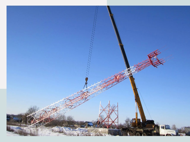 Строительство башен связи в прохладном от 650 руб.